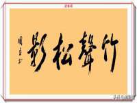 句容苏南建材有限公司