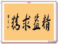 句容苏南建材有限公司