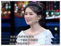 句容苏南建材有限公司
