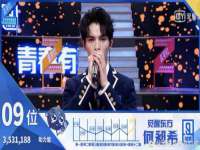 句容苏南建材有限公司