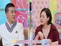 句容苏南建材有限公司