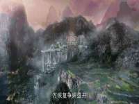句容苏南建材有限公司