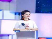 句容苏南建材有限公司