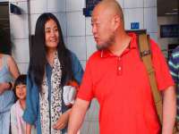 句容苏南建材有限公司