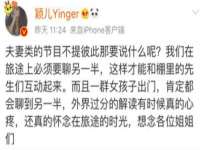 句容苏南建材有限公司