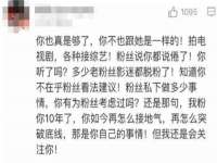 句容苏南建材有限公司