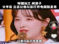 句容苏南建材有限公司