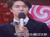 句容苏南建材有限公司