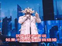 句容苏南建材有限公司