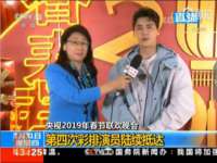 句容苏南建材有限公司