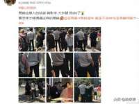 句容苏南建材有限公司