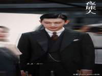 句容苏南建材有限公司
