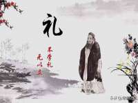 句容苏南建材有限公司
