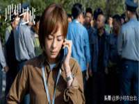 句容苏南建材有限公司