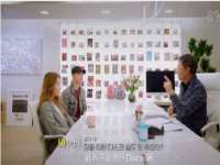 句容苏南建材有限公司