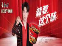 句容苏南建材有限公司