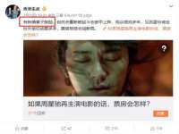 句容苏南建材有限公司