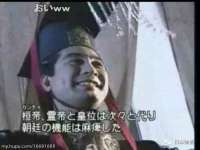 句容苏南建材有限公司