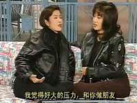 句容苏南建材有限公司
