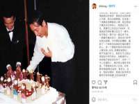 句容苏南建材有限公司