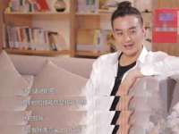 句容苏南建材有限公司
