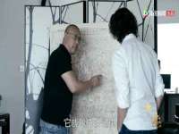 句容苏南建材有限公司