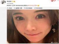 句容苏南建材有限公司