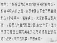 句容苏南建材有限公司