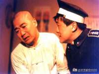 句容苏南建材有限公司