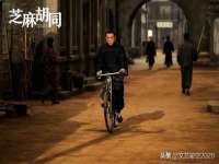 句容苏南建材有限公司