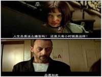 句容苏南建材有限公司