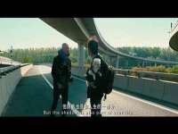 句容苏南建材有限公司