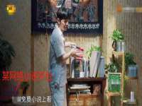 句容苏南建材有限公司