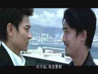 句容苏南建材有限公司