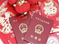 句容苏南建材有限公司