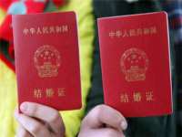 句容苏南建材有限公司