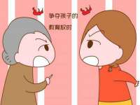 句容苏南建材有限公司