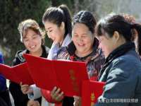 句容苏南建材有限公司