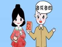 句容苏南建材有限公司