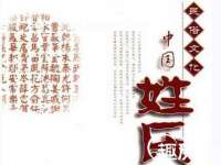 句容苏南建材有限公司