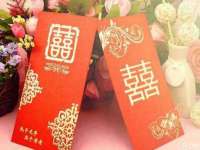 句容苏南建材有限公司