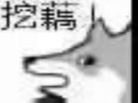 句容苏南建材有限公司