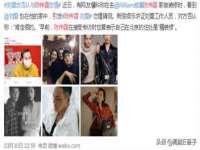 句容苏南建材有限公司