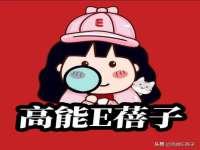句容苏南建材有限公司