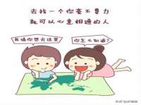句容苏南建材有限公司