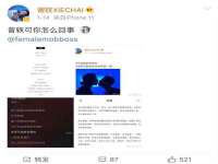 句容苏南建材有限公司
