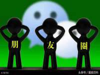 句容苏南建材有限公司