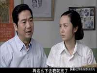 句容苏南建材有限公司
