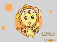 句容苏南建材有限公司