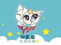句容苏南建材有限公司